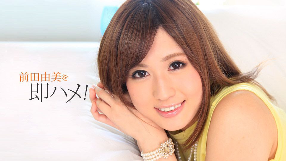 IENF-293 とっても美人で優しいナースさんに敏感過ぎて暴発しちゃう早漏チ○ポの改善をお願いしました！ めち